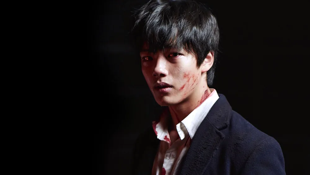 Hwayi: A Monster BoyMovie
