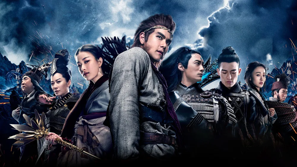 Immortal Demon SlayerMovie