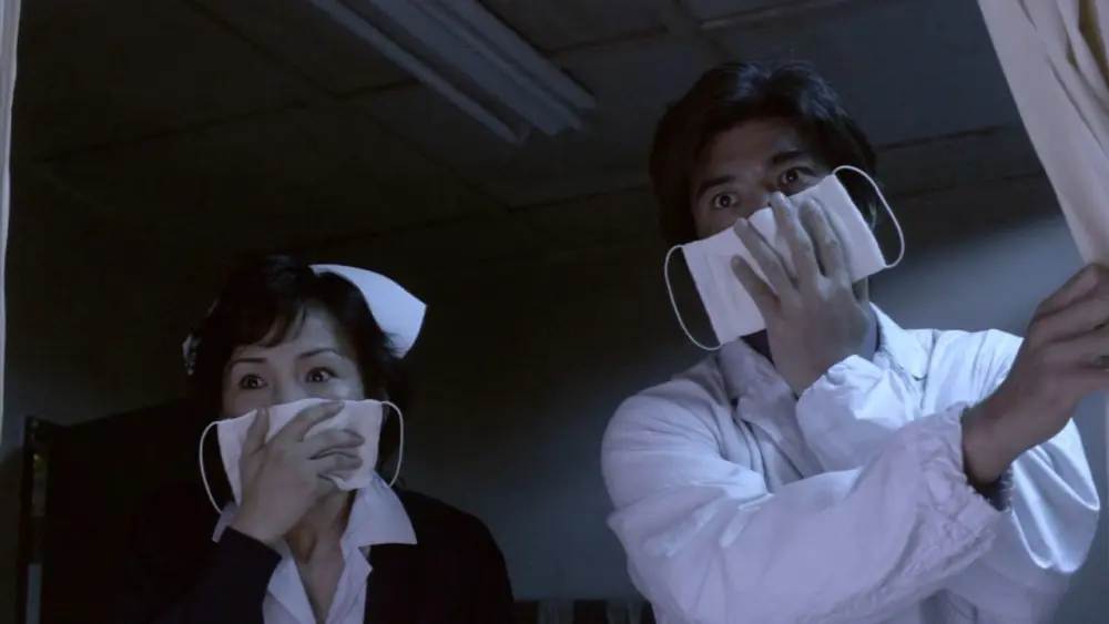 InfectionMovie