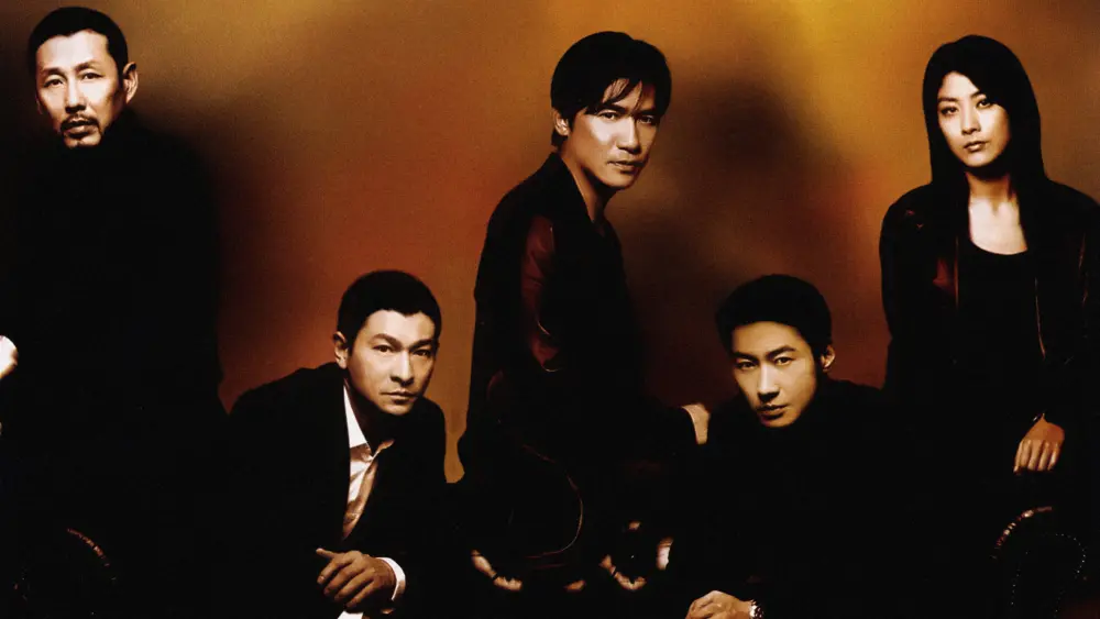 Infernal Affairs IIIMovie