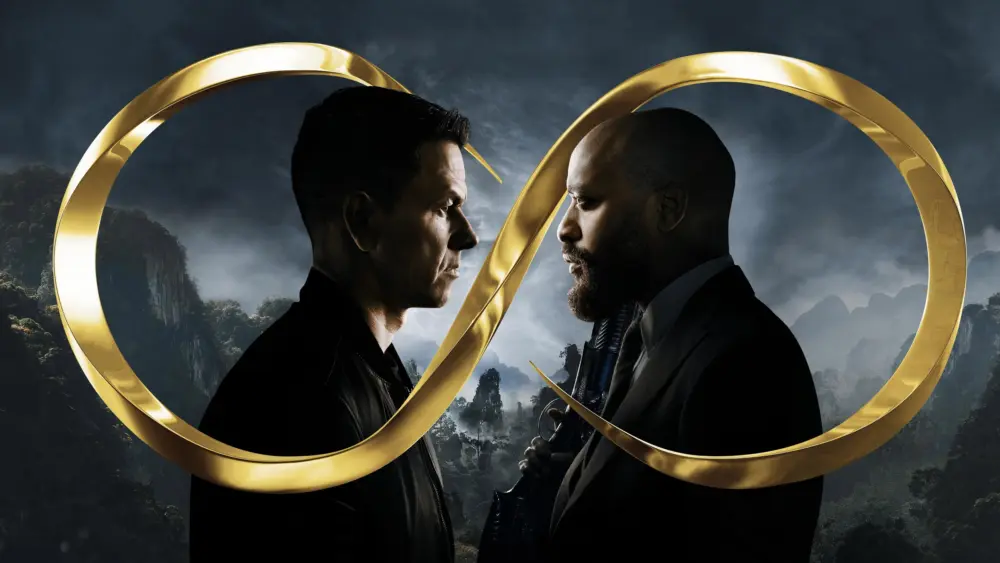 InfiniteMovie