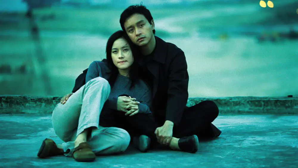 Inner SensesMovie