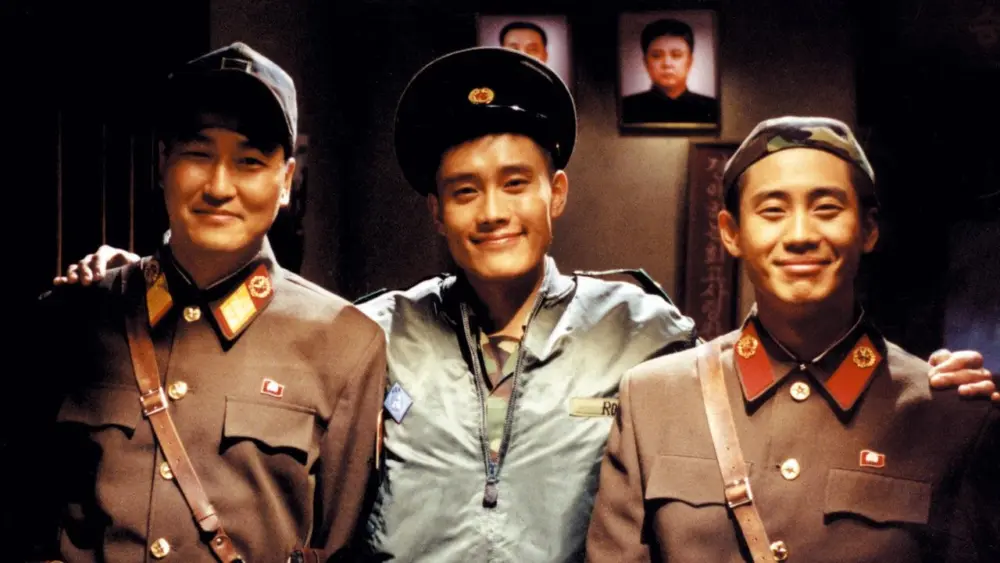 Joint Security AreaMovie
