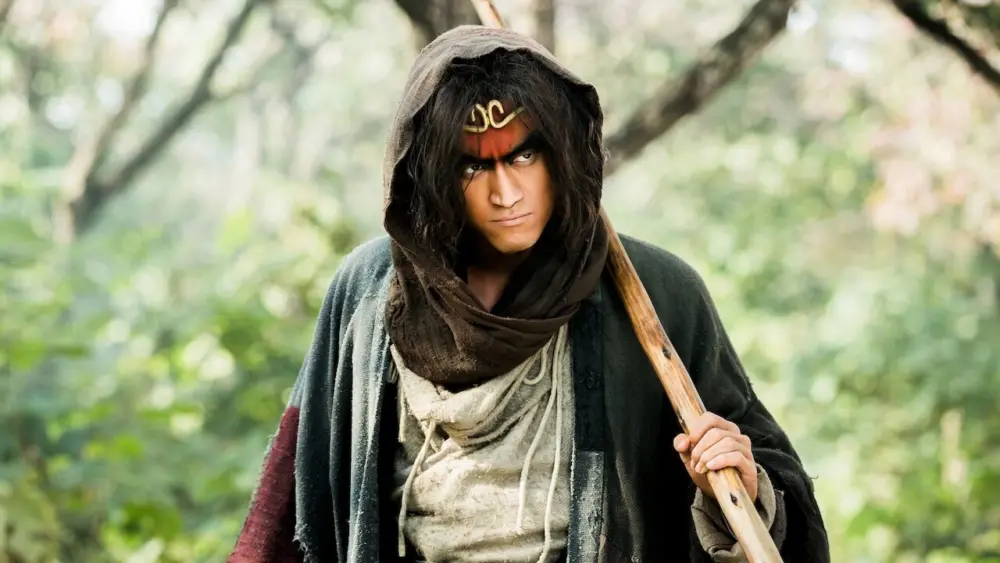 Journey to the West: The Demons Strike BackMovie