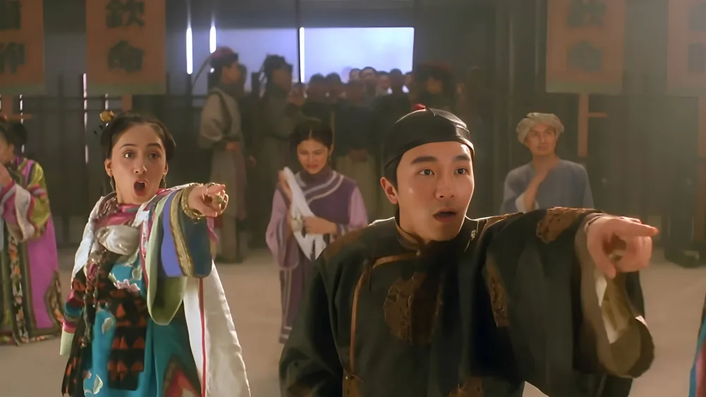 Justice, My Foot!Movie
