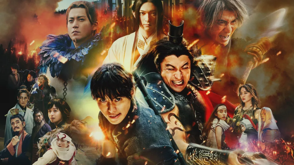 Kingdom: Return of the Great GeneralMovie