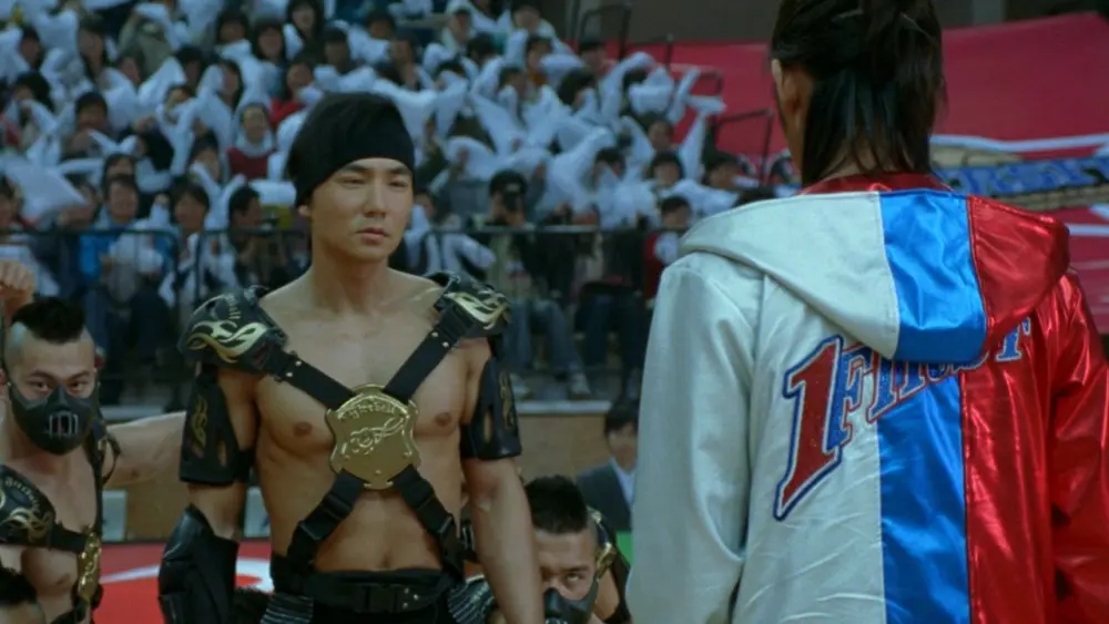 Kung Fu DunkMovie