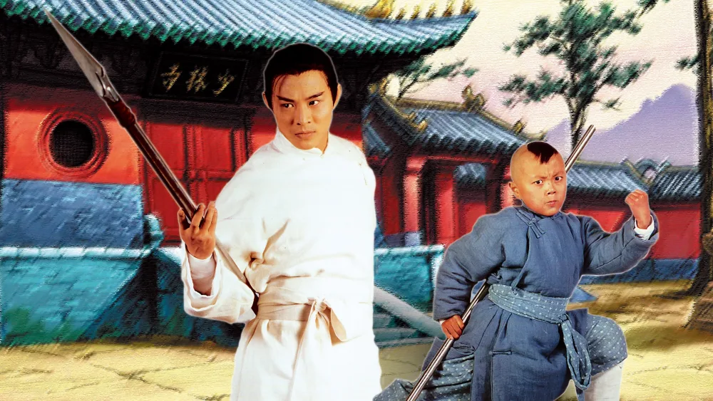 Legend of the Red DragonMovie