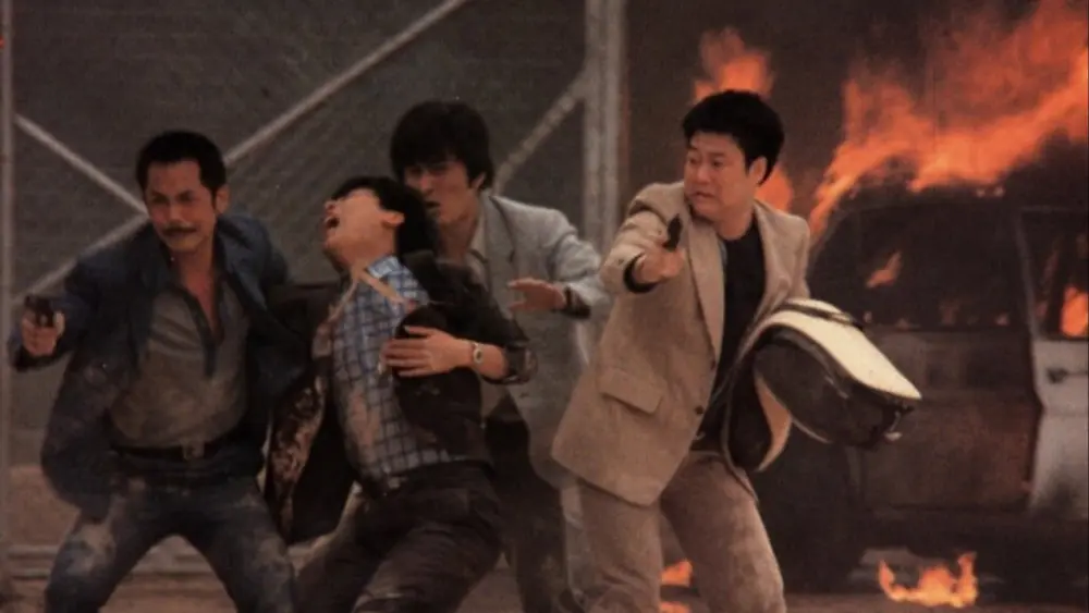 Long Arm of the LawMovie