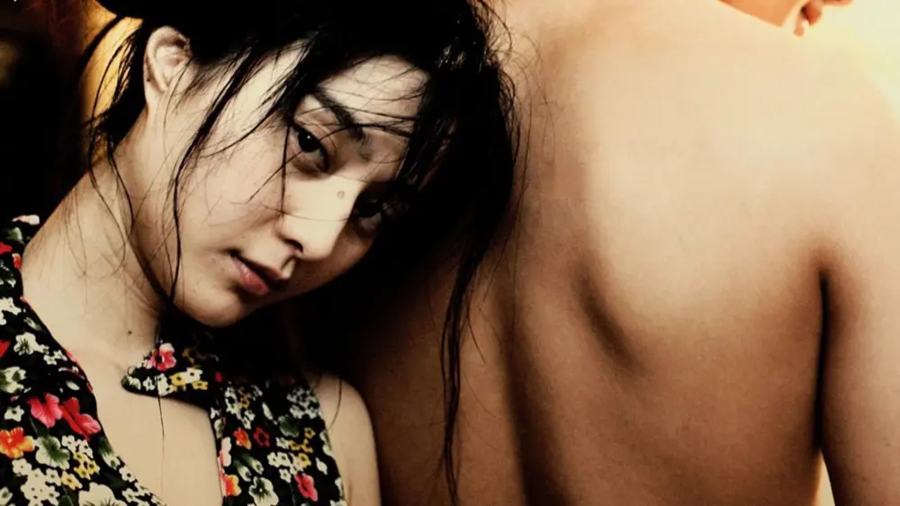 Lost in BeijingMovie