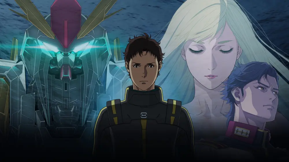 MOBILE SUIT GUNDAM HATHAWAY The Sorcery of Nymph CirceMovie