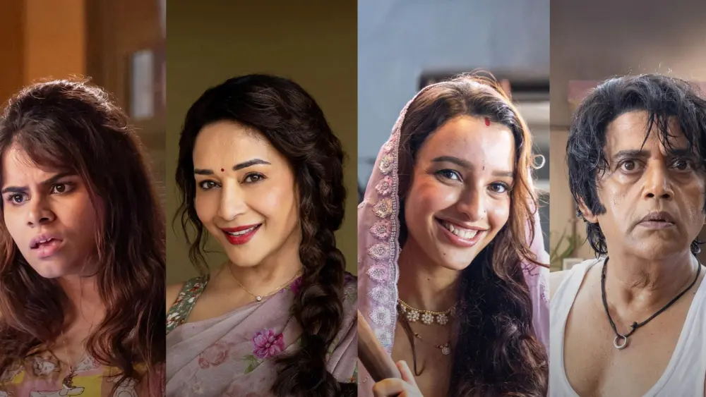 Maa BehenMovie