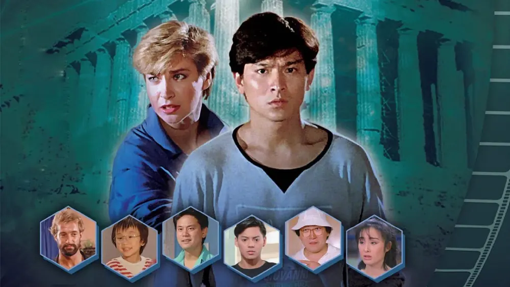 Magic CrystalMovie