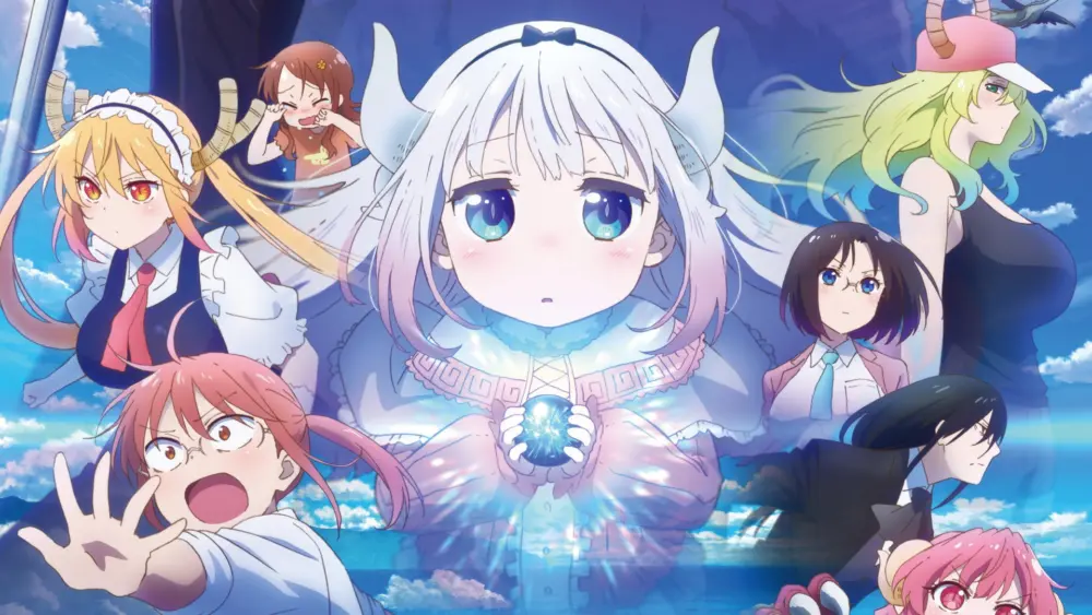 Miss Kobayashi's Dragon Maid: A lonely dragon wants to be lovedMovie