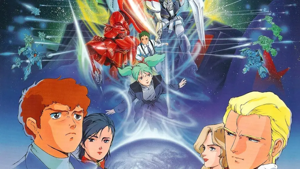 Mobile Suit Gundam: Char's CounterattackMovie