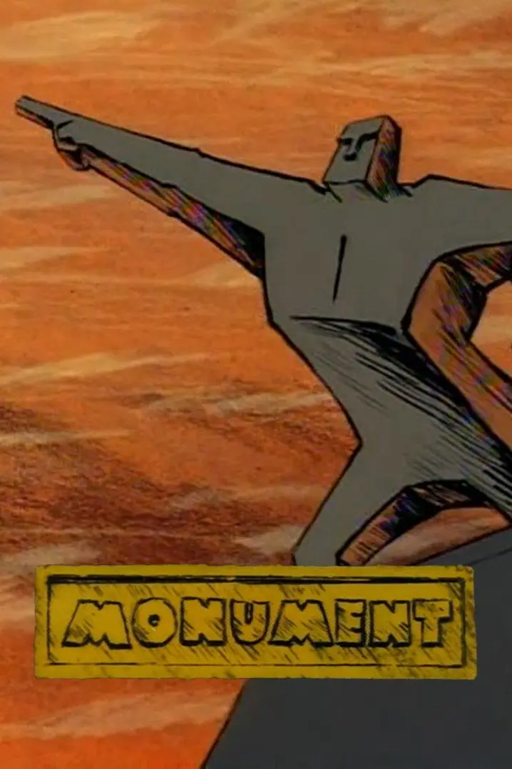 AtonementMovie
