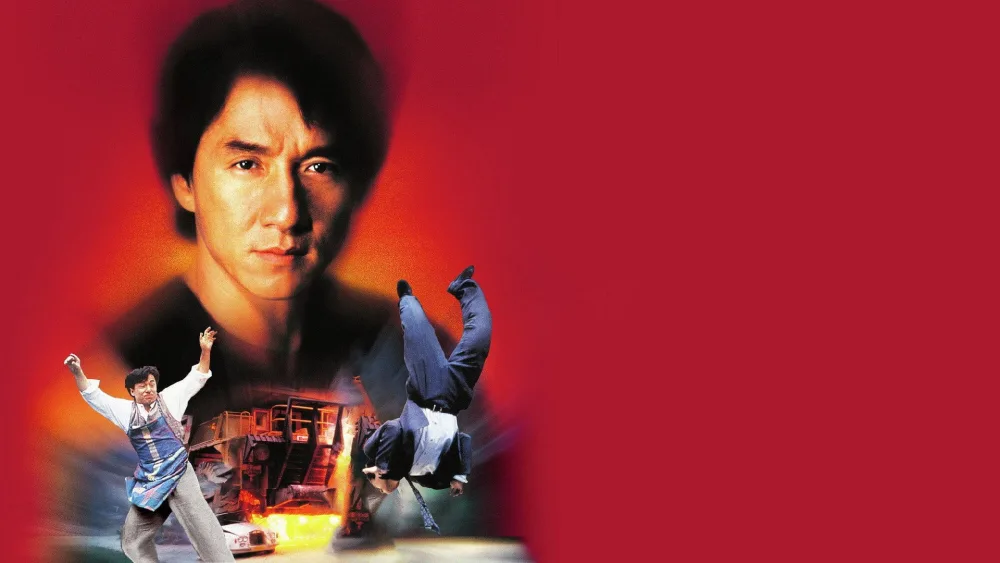 Mr. Nice GuyMovie