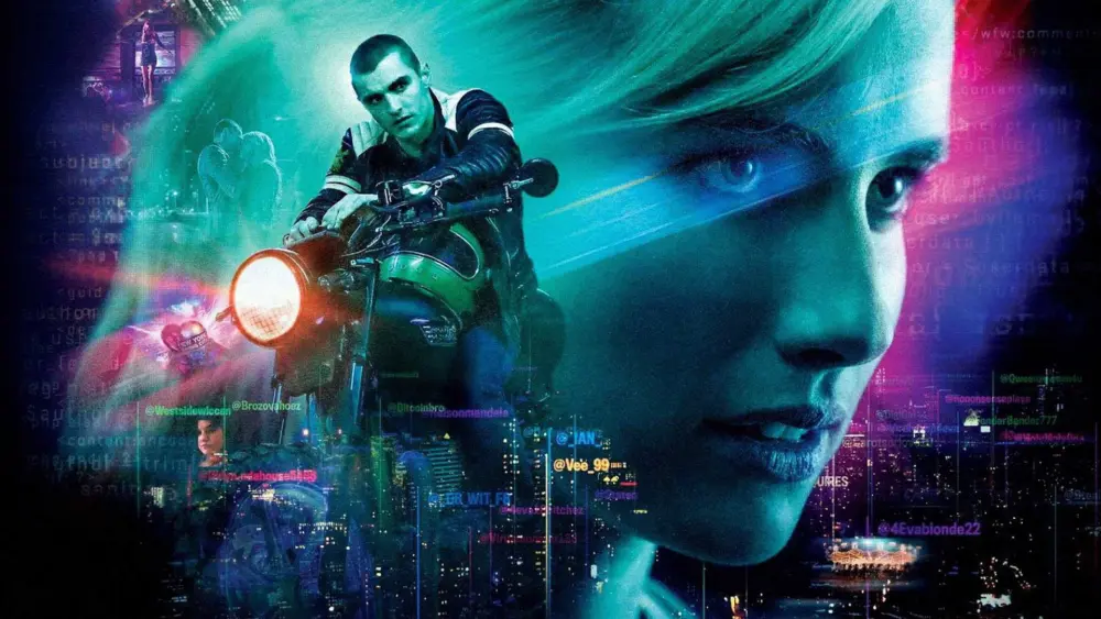 NerveMovie