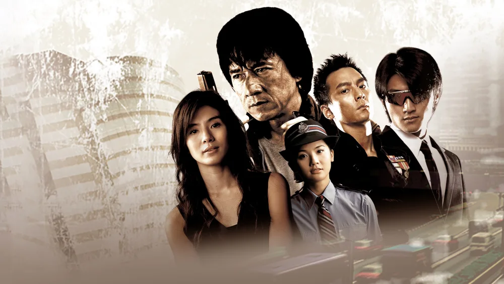 New Police StoryMovie