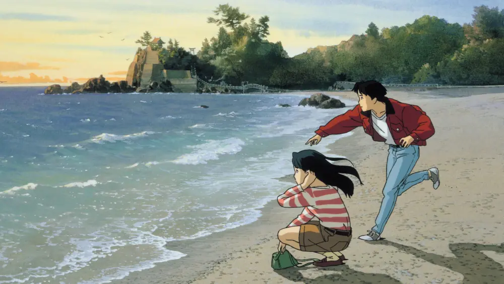 Ocean WavesMovie
