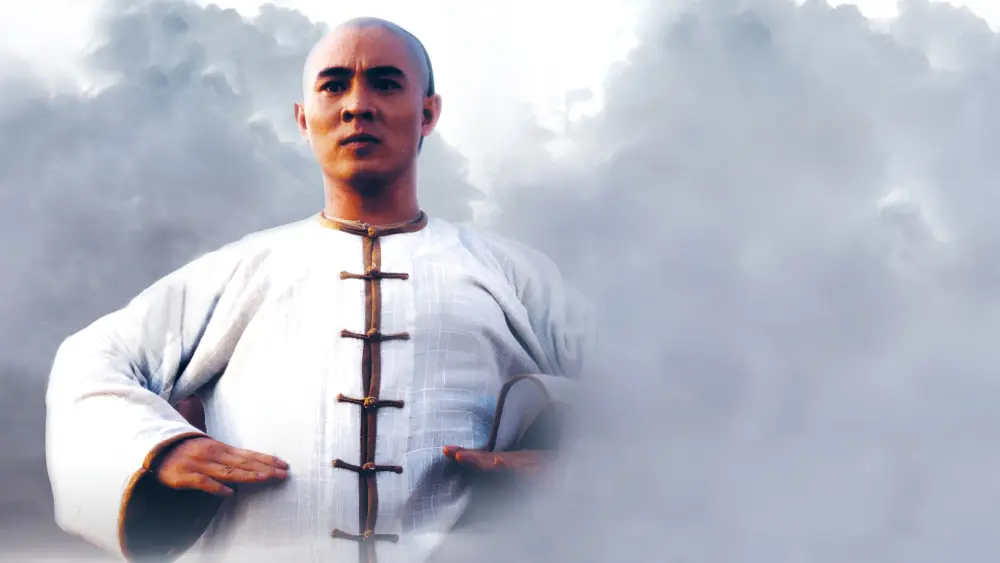 Once Upon a Time in ChinaMovie