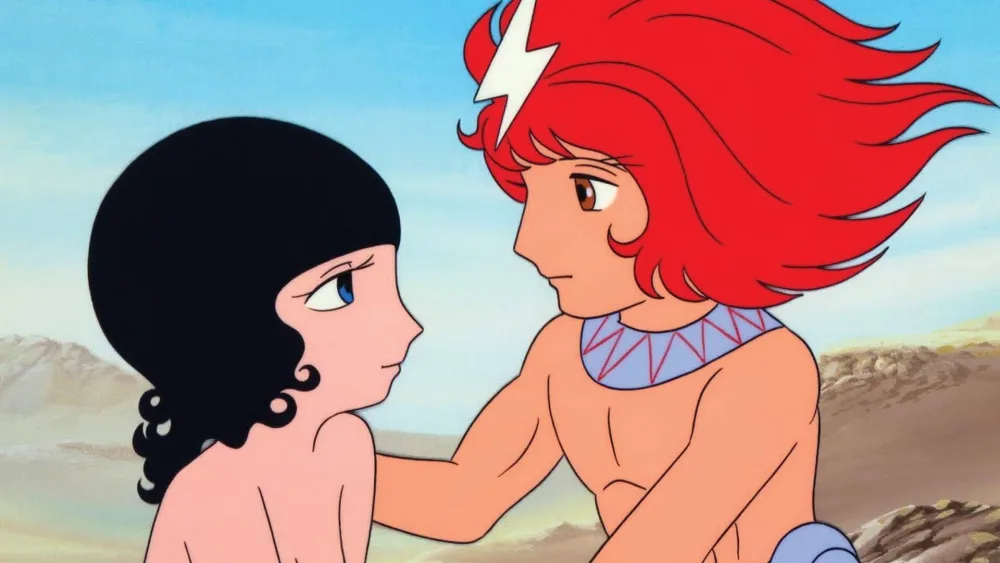 One Million-Year Trip: Bander BookMovie