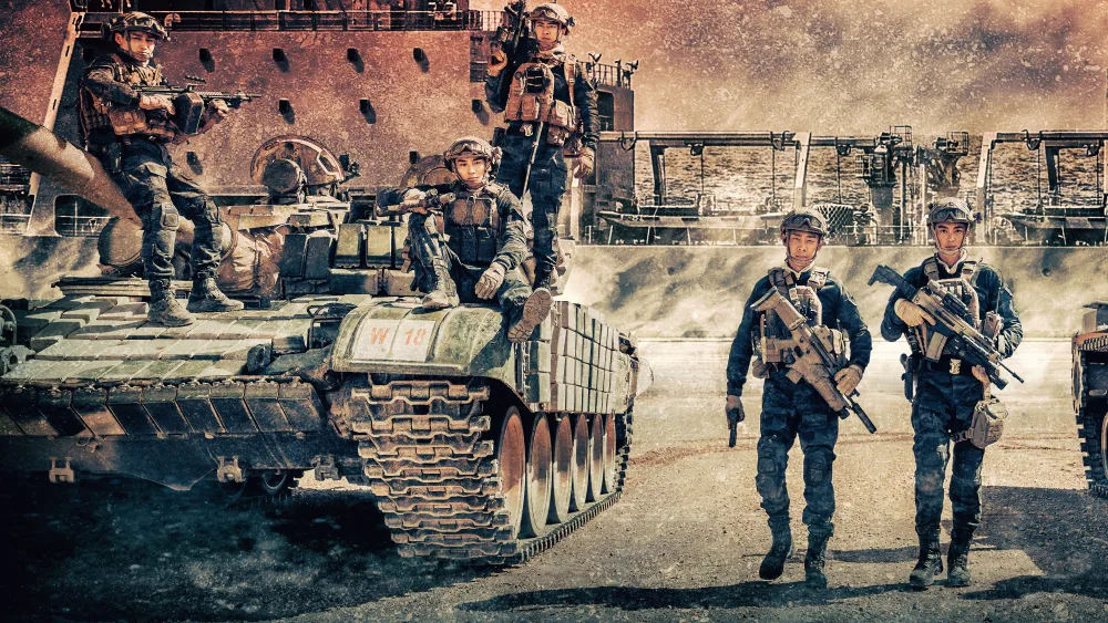 Operation Red SeaMovie