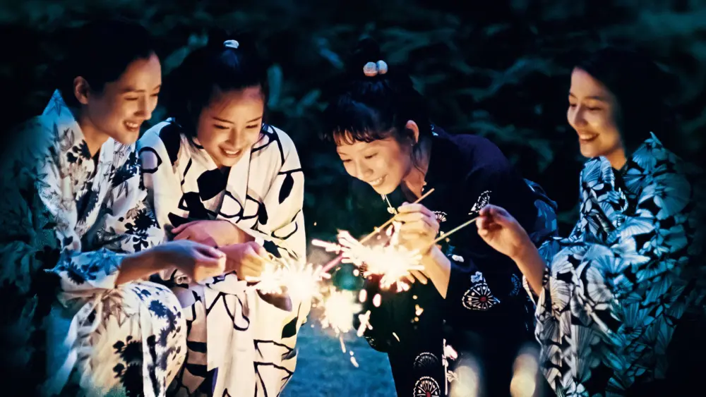 Our Little SisterMovie