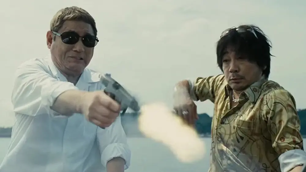 Outrage CodaMovie