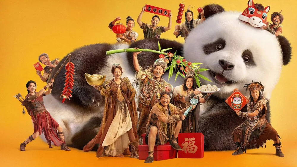 Panda Plan: The Magical TribeMovie