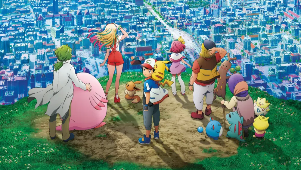 Pokémon the Movie: The Power of UsMovie