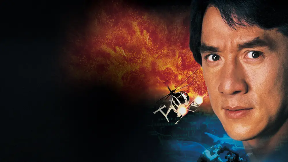 Police Story 4: First StrikeMovie