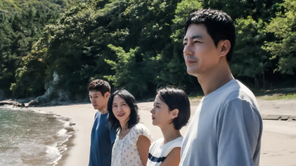 Possible LoveMovie