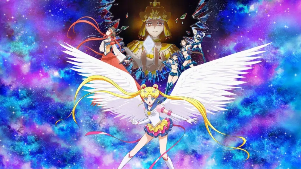 Pretty Guardian Sailor Moon Cosmos the Movie Part 1Movie