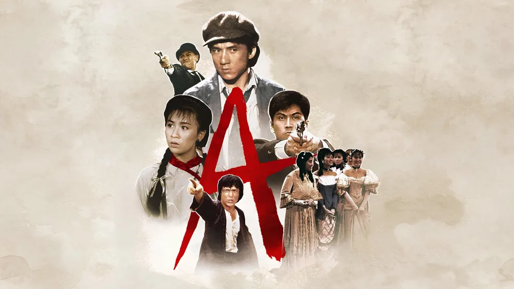 Project A - Part IIMovie