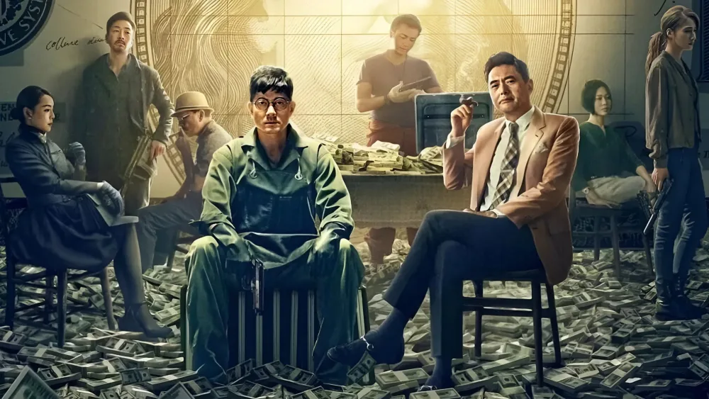 Project GutenbergMovie