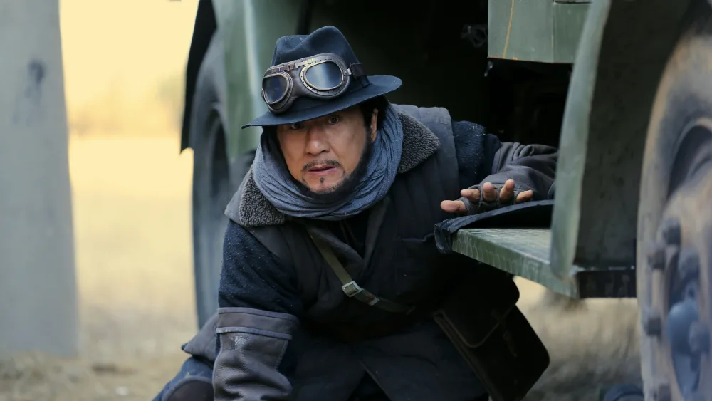 Railroad TigersMovie