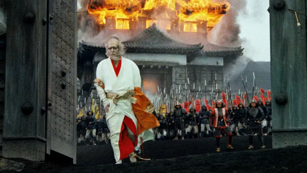 RanMovie