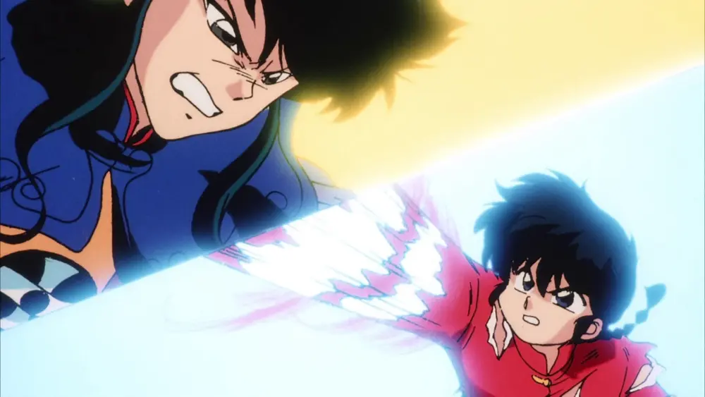 Ranma 1/2 the Movie: Big Trouble in Nekonron, ChinaMovie