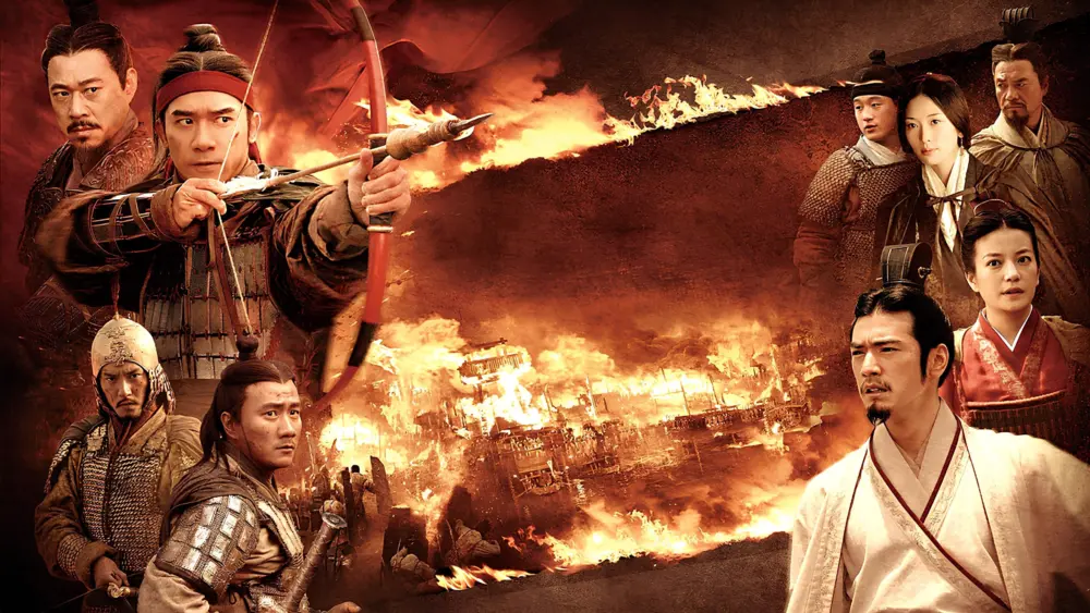 Red Cliff IIMovie