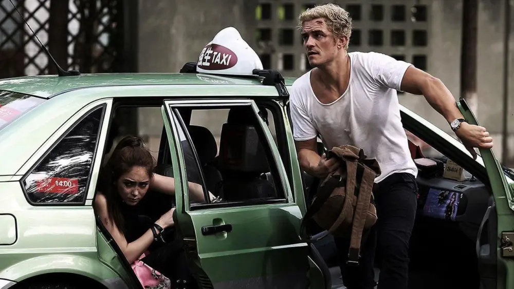 S.M.A.R.T. ChaseMovie