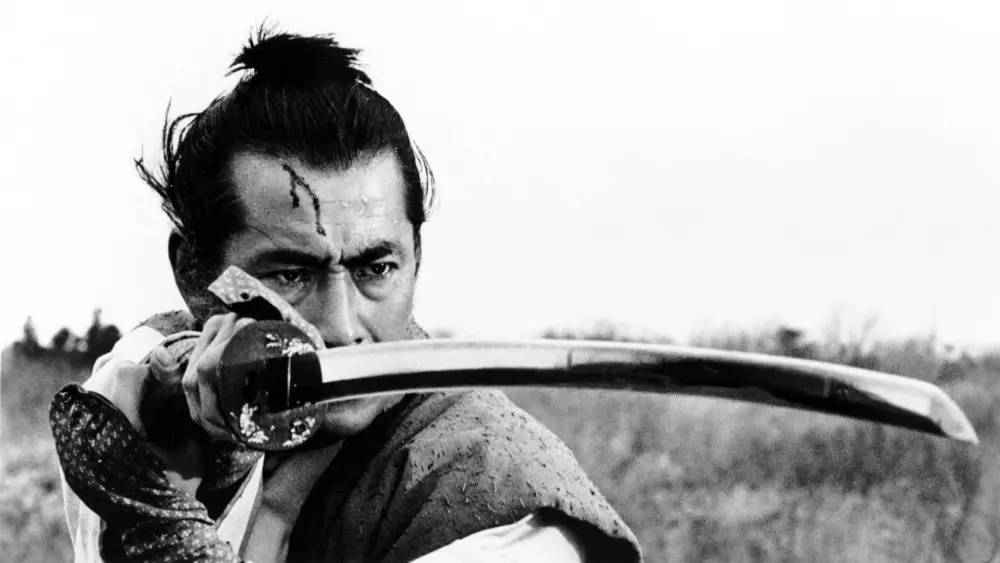 Samurai RebellionMovie