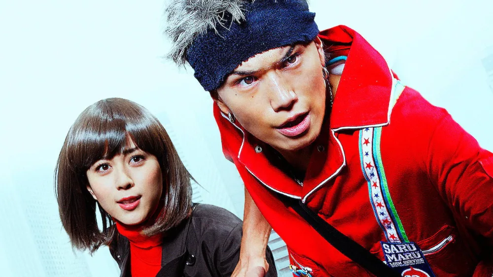 Saru Lock: The MovieMovie