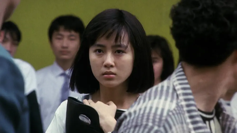 School on FireMovie