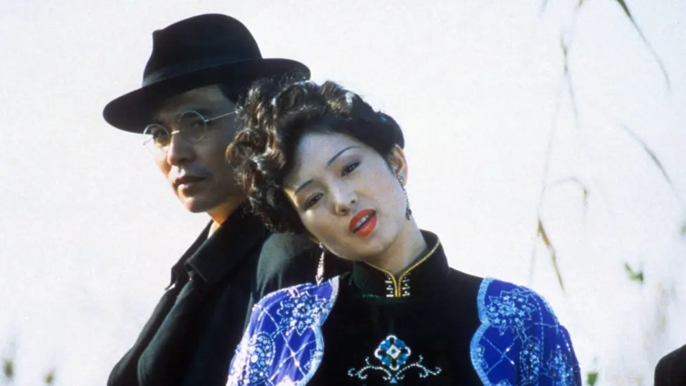 Shanghai TriadMovie