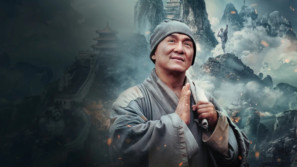 ShaolinMovie