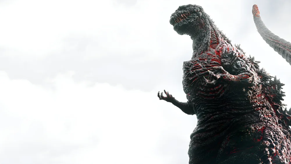 Shin GodzillaMovie