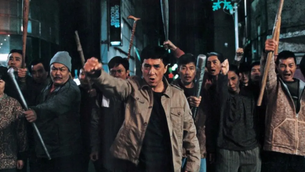 Shinjuku IncidentMovie