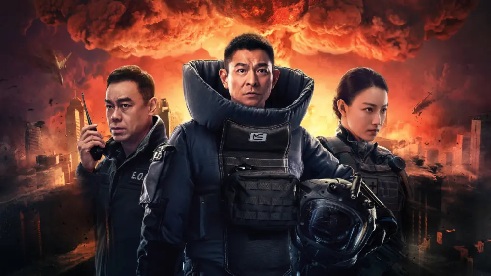 Shock Wave 2Movie
