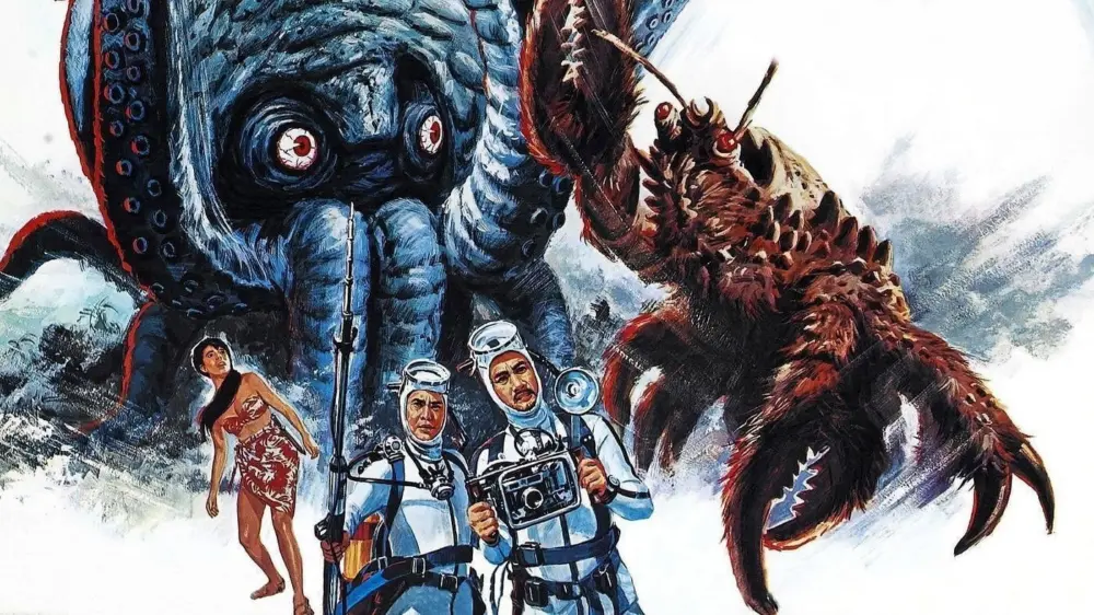 Space AmoebaMovie